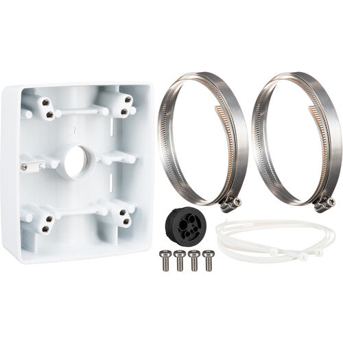 T91B57, Aluminum Pole Mount for large multi-sensor cameras, White